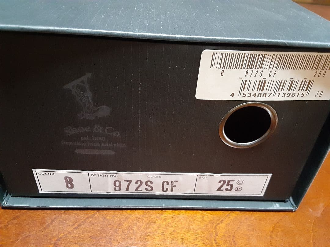 REGAL Shoe & Co. ブラック ローファー オペラパンプス 25cm