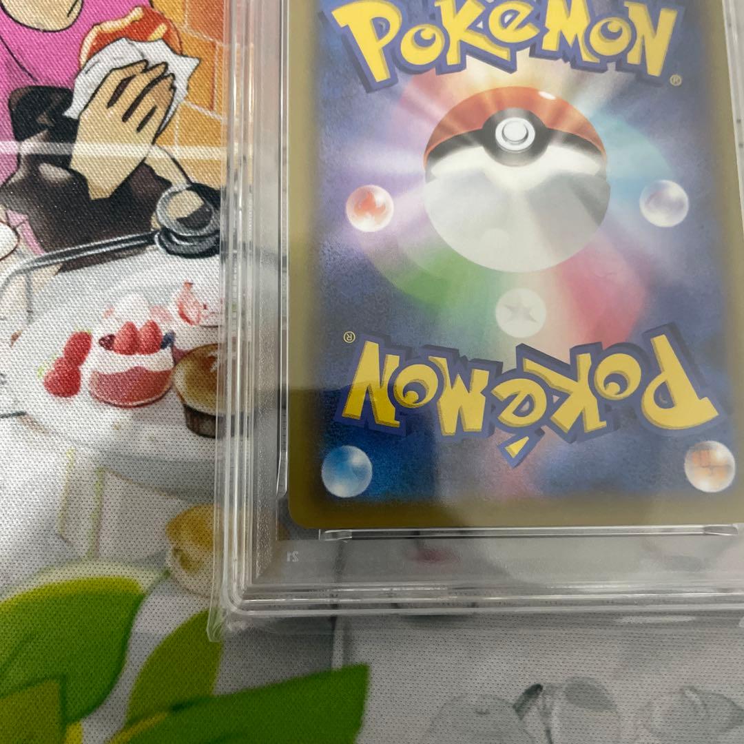 PSA10 ピカチュウ 25th ミラー s8a 001/028