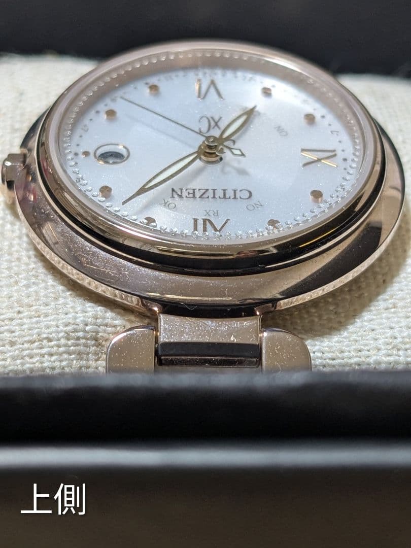 シチズン クロスシー mizuコレクション エコドライブ ES9464-52A