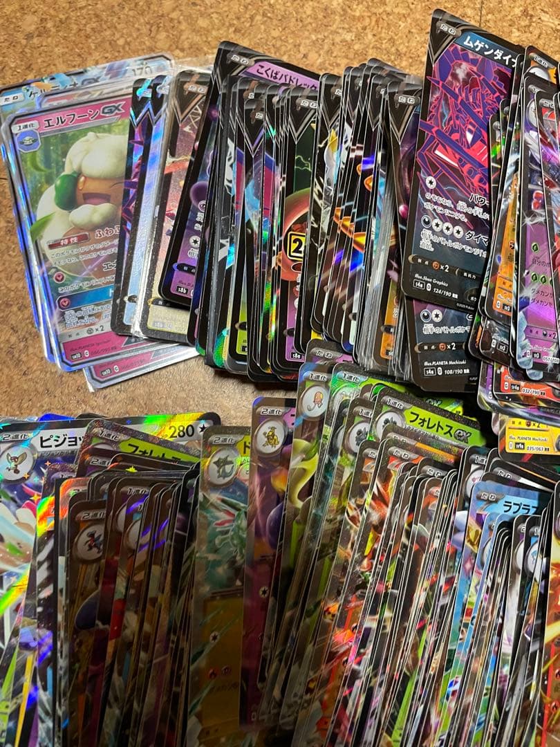 RRのみ 800枚 まとめ売り GX V ex