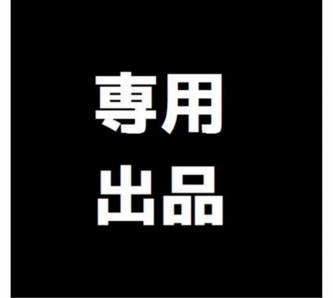 みりあん☺︎⑦