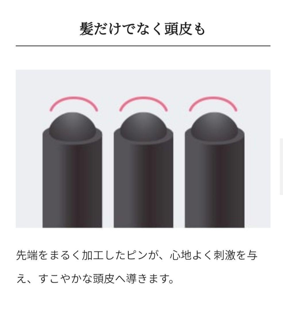 ReFa コテ 32mm ハートブラシレイ