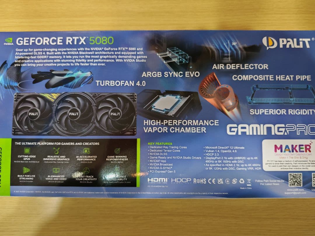 グラフィックボード・グラボ・ビデオカード PALIT GEFORCE RTX 5080 16GB