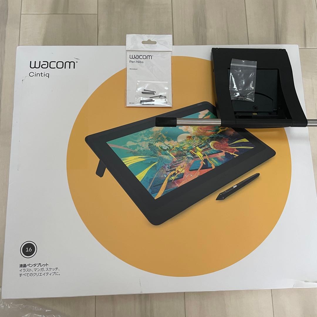 Wacom Cintiq 16 スタンド 替え芯付き