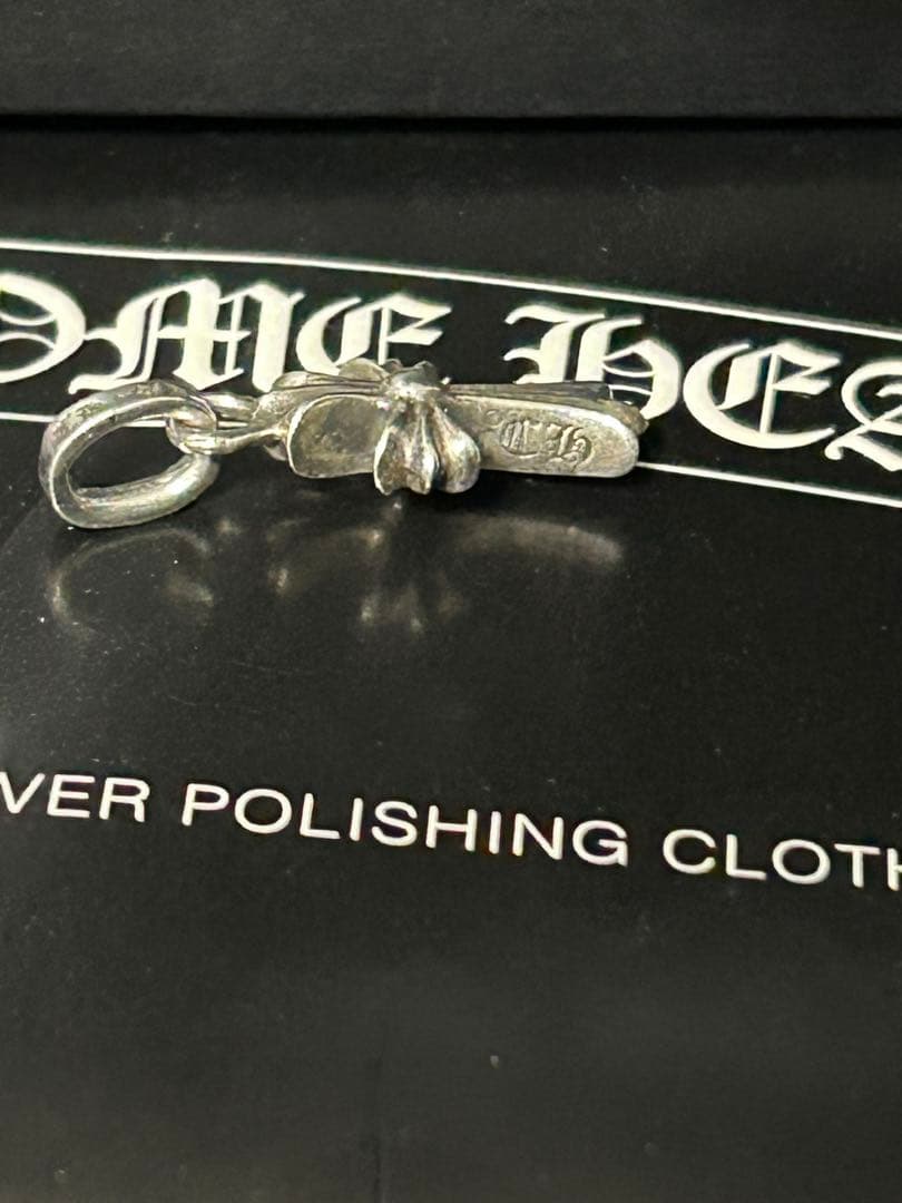 【即日発送】Chrome Hearts CHクロス ベビーファットチャーム