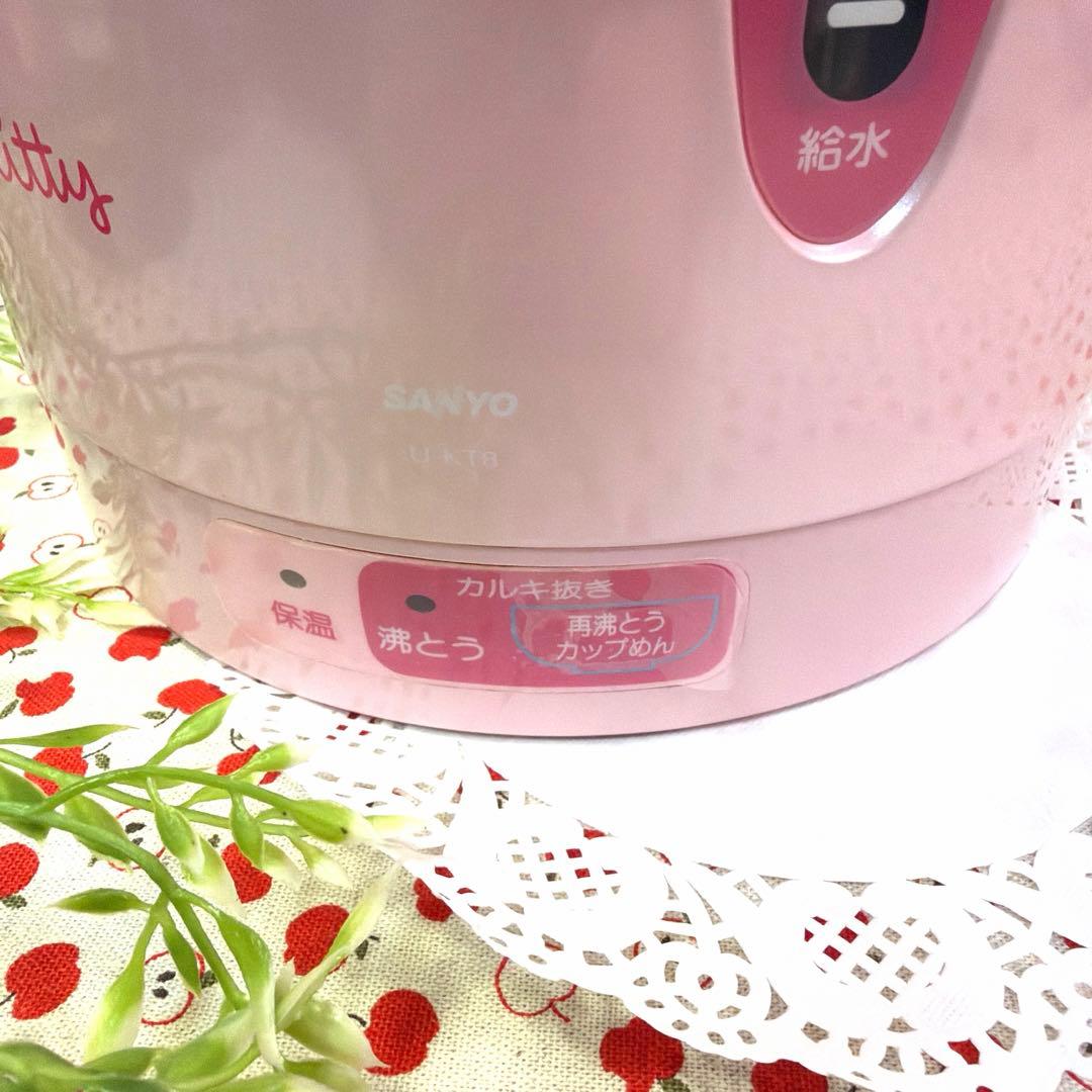 【超希少・美品】ハローキティ 電気ジャーポット SANYO U-KT8(P)