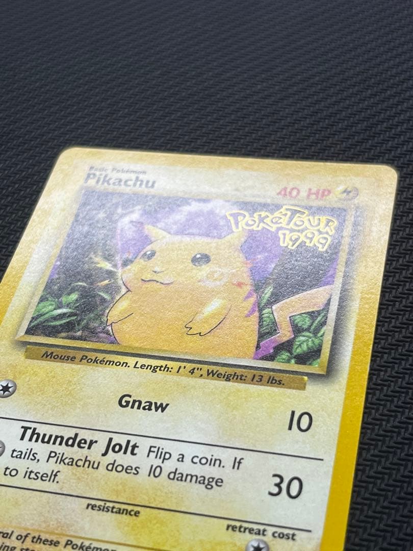 ポケモンカード Poketour 1999 ピカチュウ Pikachu