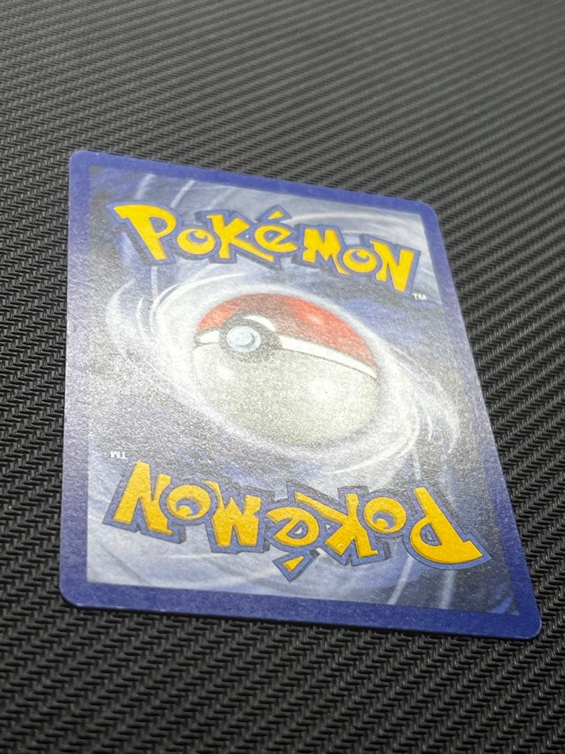 ポケモンカード Poketour 1999 ピカチュウ Pikachu