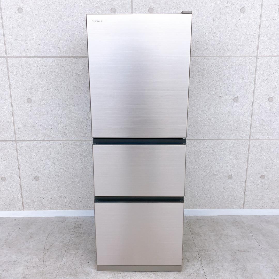 日立 ノンフロン冷凍冷蔵庫 R-27RV(N) 265L 2021年製 3ドア