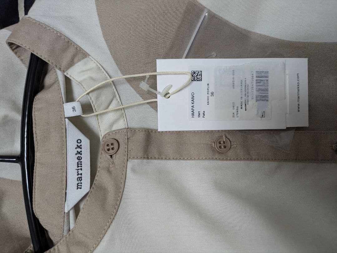 新品タグ付 マリメッコ Kaivo シャツ 36サイズ 訳あり
