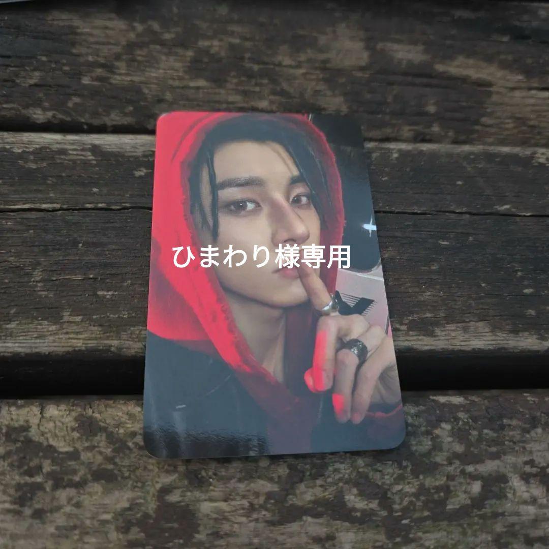 ENHYPEN THE VANISH アルバム　サノクトレカ ひまわり