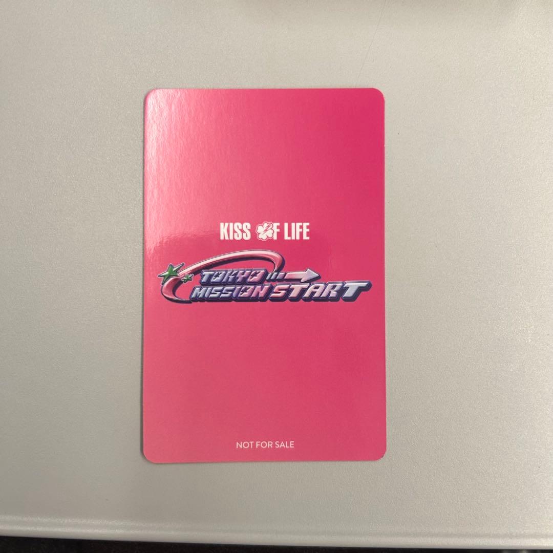 キオプ ナッティ ジュリー トレカ ユニット サイン入り オフイベ 直筆サイン