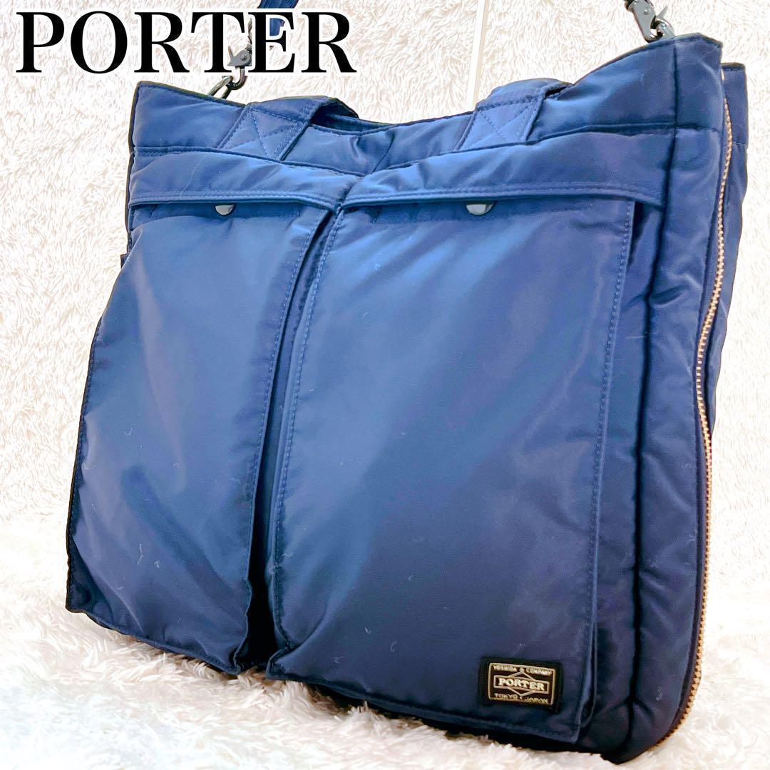 PORTER ポーター TANKER タンカー ヘルメットバッグLアイアンブルー