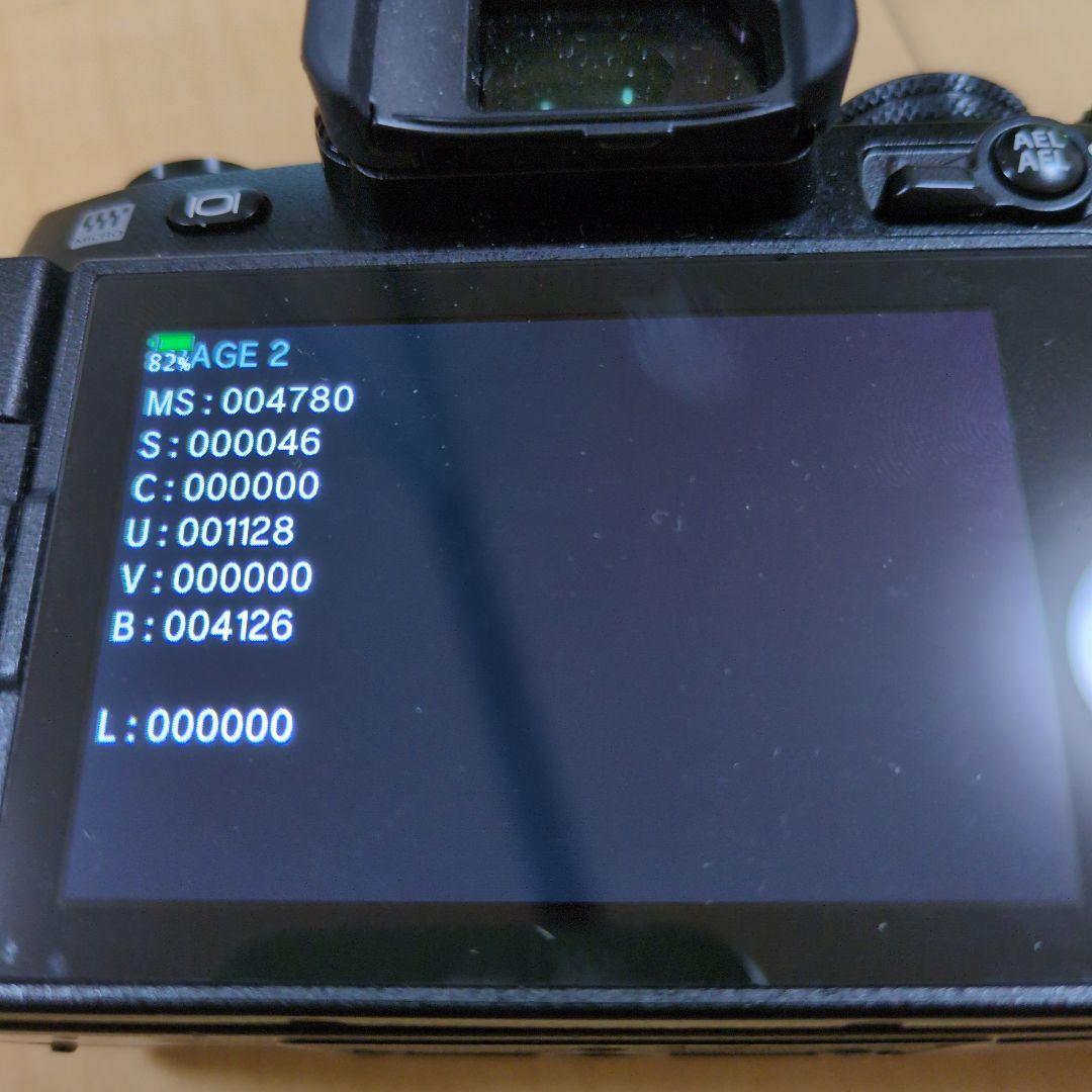 OLYMPUS OM-D E-M1 Mark II 本体とレンズ