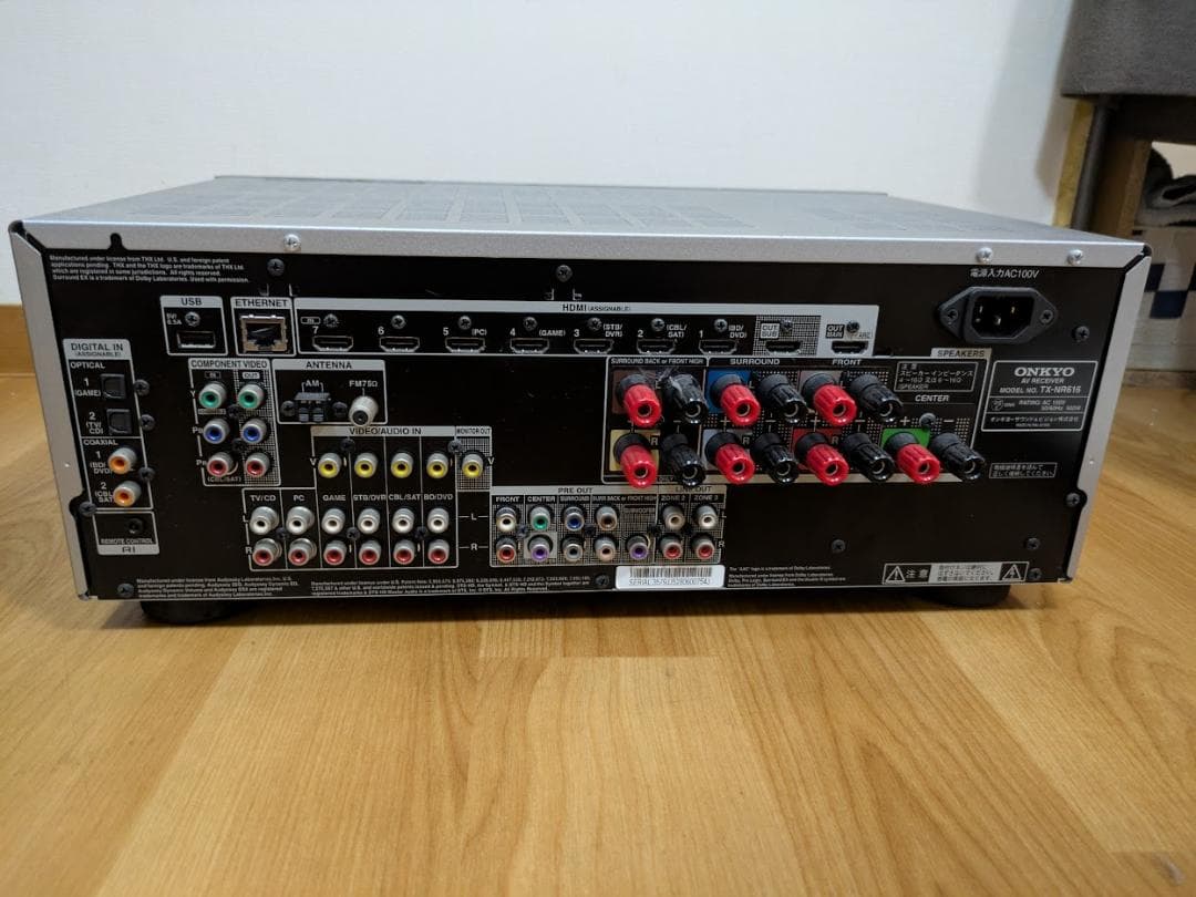 ＊お値下げ不可　ONKYO TX-NR616 7.1ch対応AVレシーバー