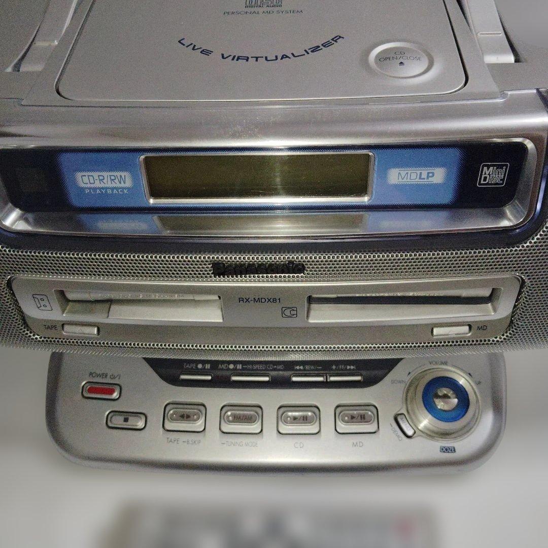 Panasonic RX-MDX81 CD・MD・カセットデッキ
