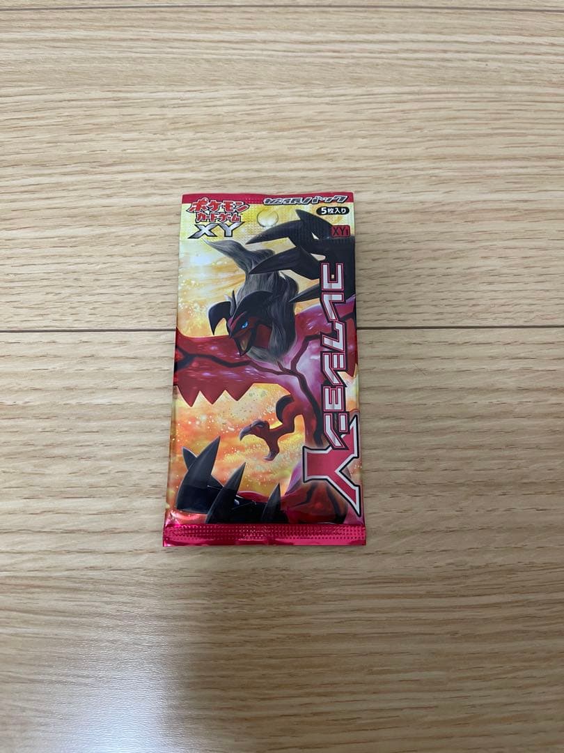 ポケモンカードXYコレクションY未開封1パック
