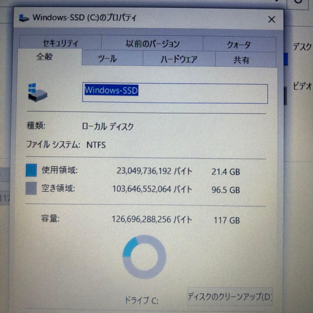 Lenovo IdeaPad 330 15.6型