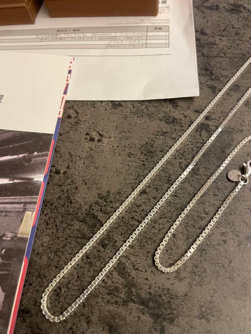 japan made屋 ネックレス ブレスレット セット