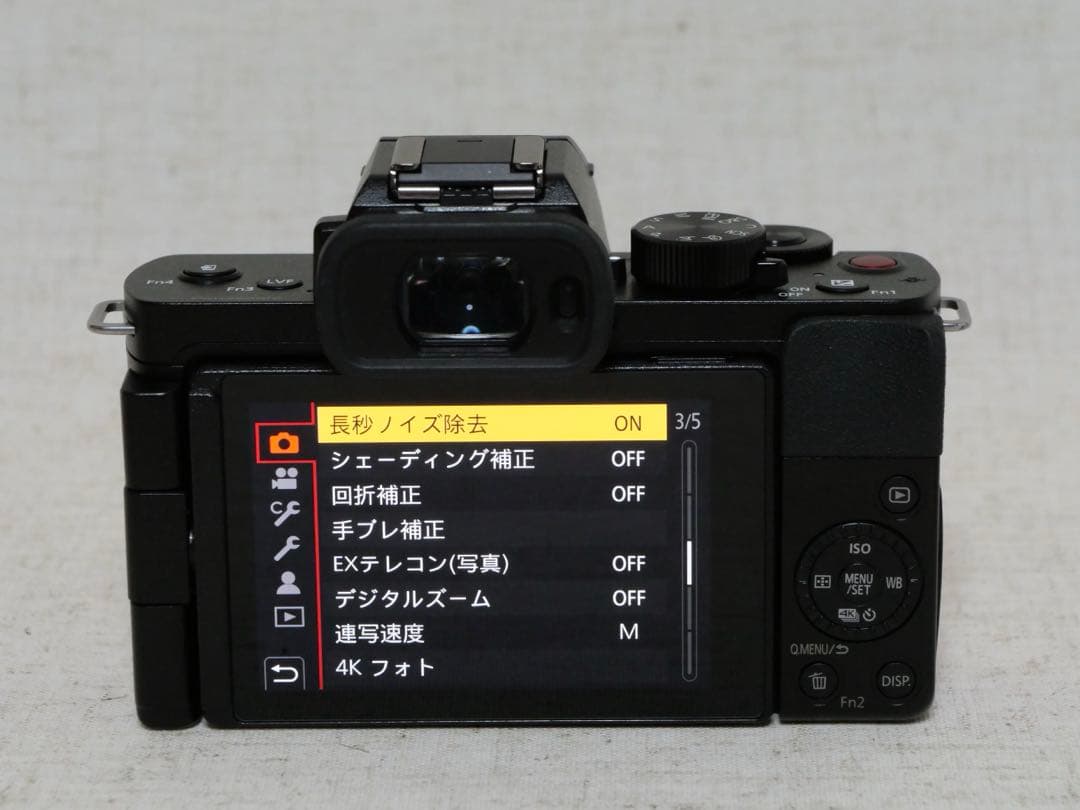 LUMIX パナソニック DC-G100 標準ズームレンズ・予備バッテリー付き