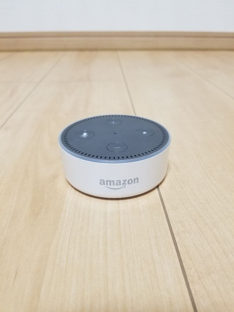 Amazon Echo 第一世代値下げ交渉あり