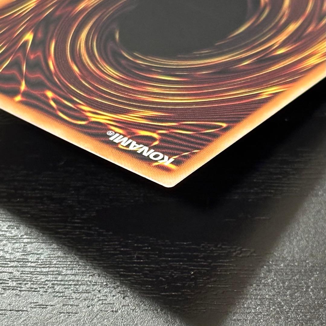 遊戯王 霊王の波動 25th