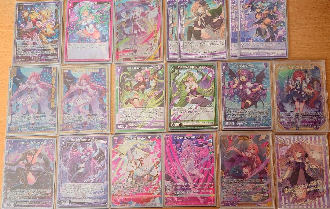 Z/X ネイ 春日 デッキ