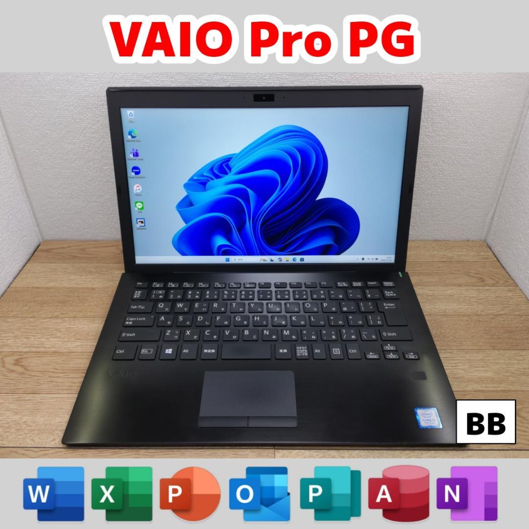 BB：VAIO Pro PG Win11 Core i5 SSD Office