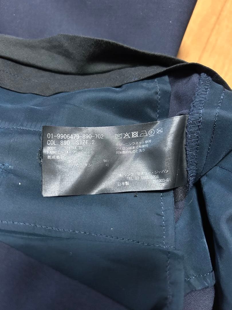 Theory パンツスーツ セットアップ Tailor