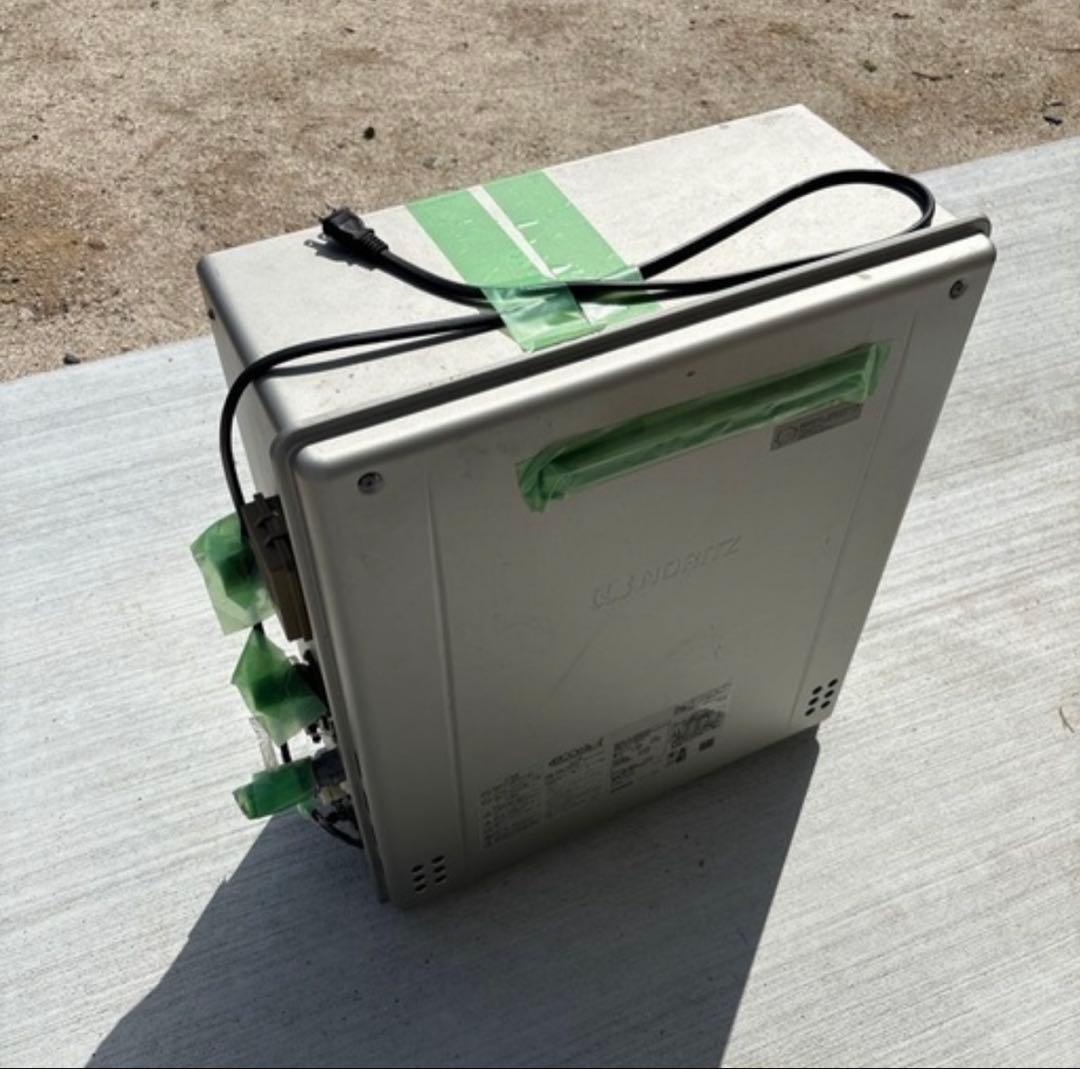 ノーリツ ガス給湯器 エコジョーズ 省エネ型 都市ガス用