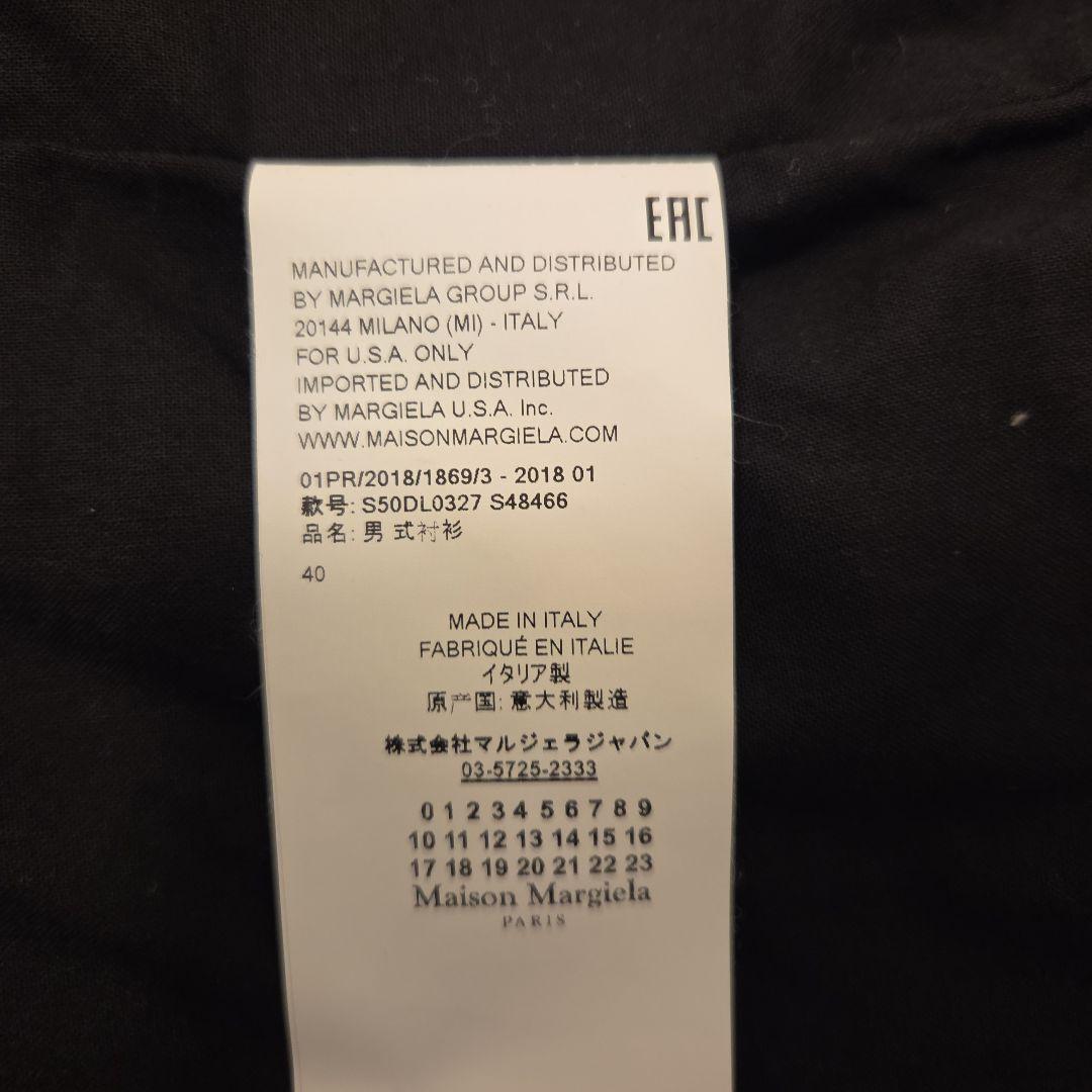 Maison Margiela ⑩ シャツジャケット size40 黒 タグ付