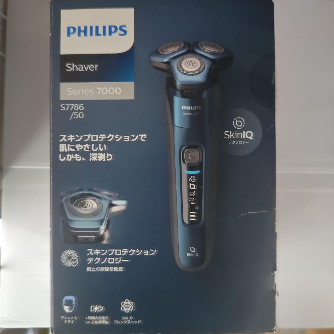 PHILIPS (Shaver) Series 7000 【S7786/50】
