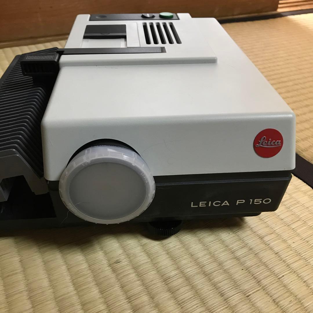 Leica ライカ P150 プロジェクター
