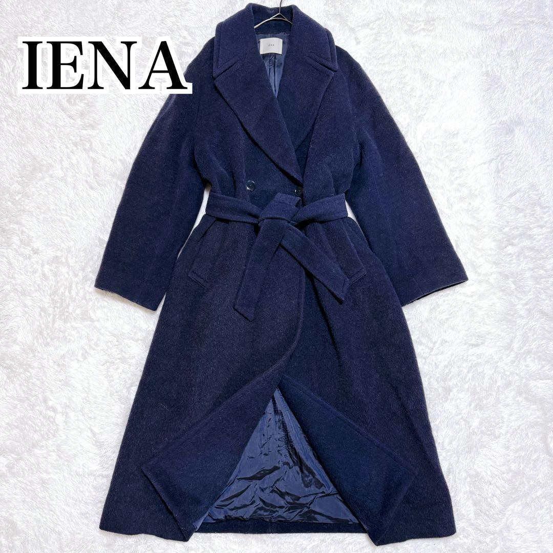 近年モデル✨ IENA ダブルブレスト ベルテッド ロングコート アルパカ