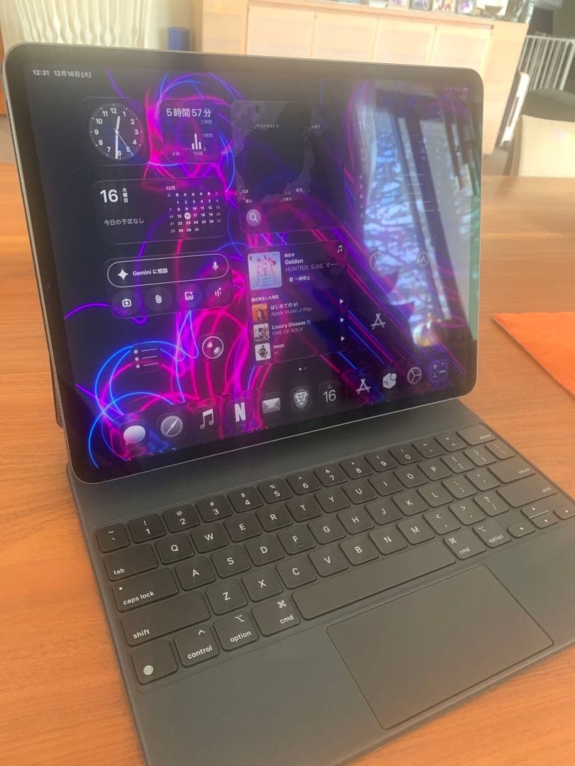 iPad pro 12.9インチ256GB MagicKeyboard