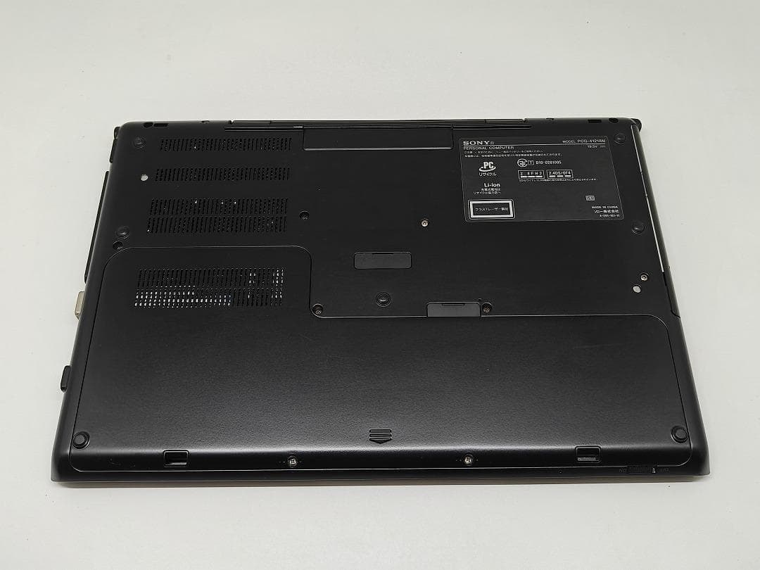 【SONY】爆速 Corei7/新品SSD256GB ノートパソコン D1