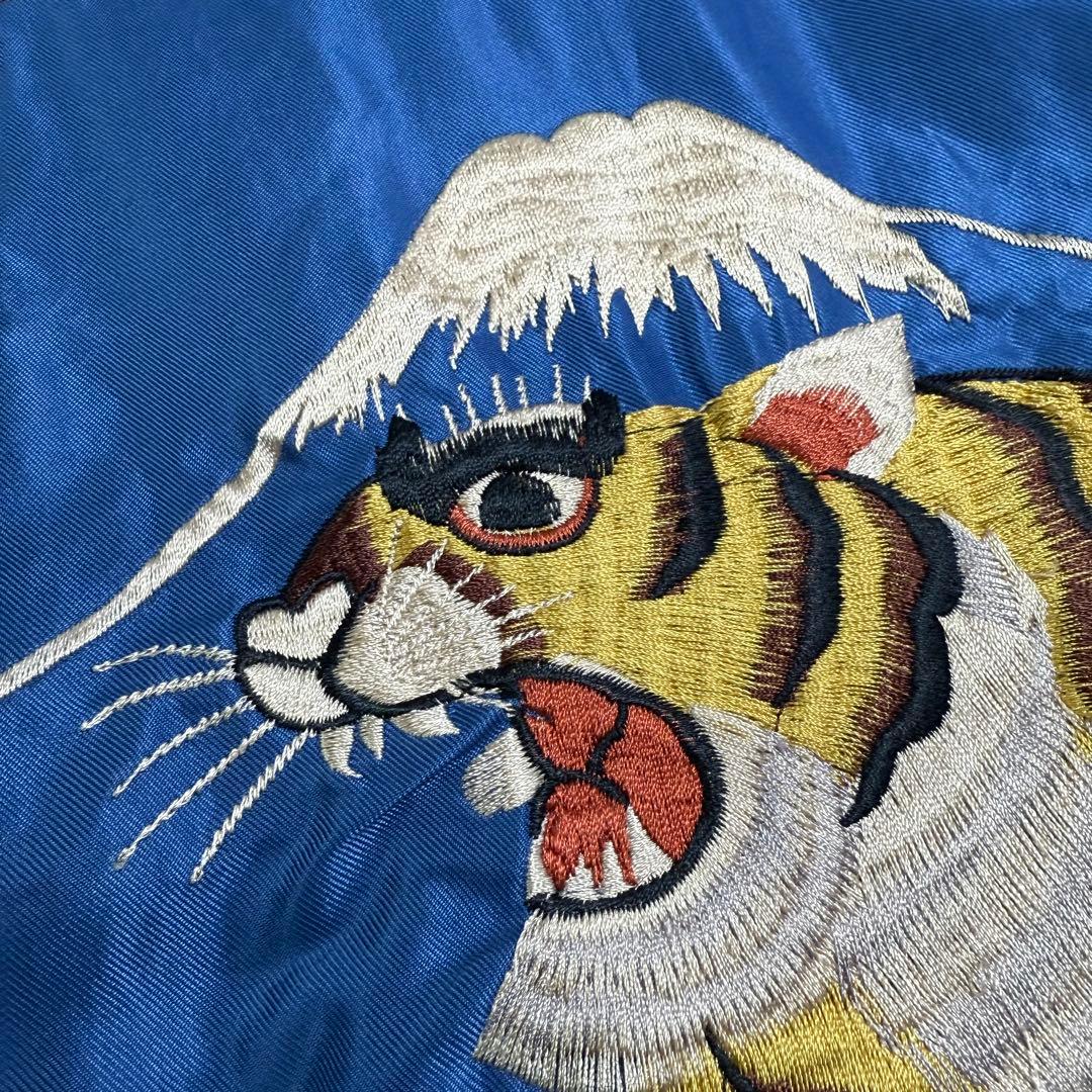 【オフシーズン割引】Tailor Toyo スカジャン / kith元ネタ