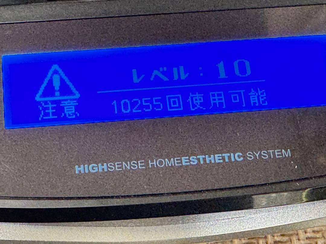 ケノン Ver 7.1 プレミアムカートリッジ 眉毛器具付き 脱毛器