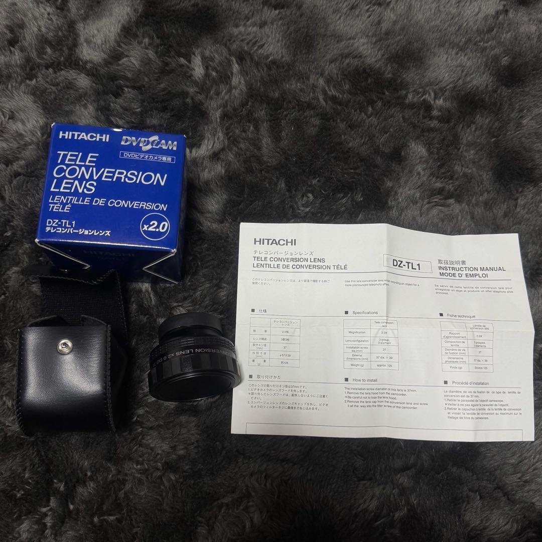 日立 HITACHI テレコンバージョンレンズ　DZ-TL1