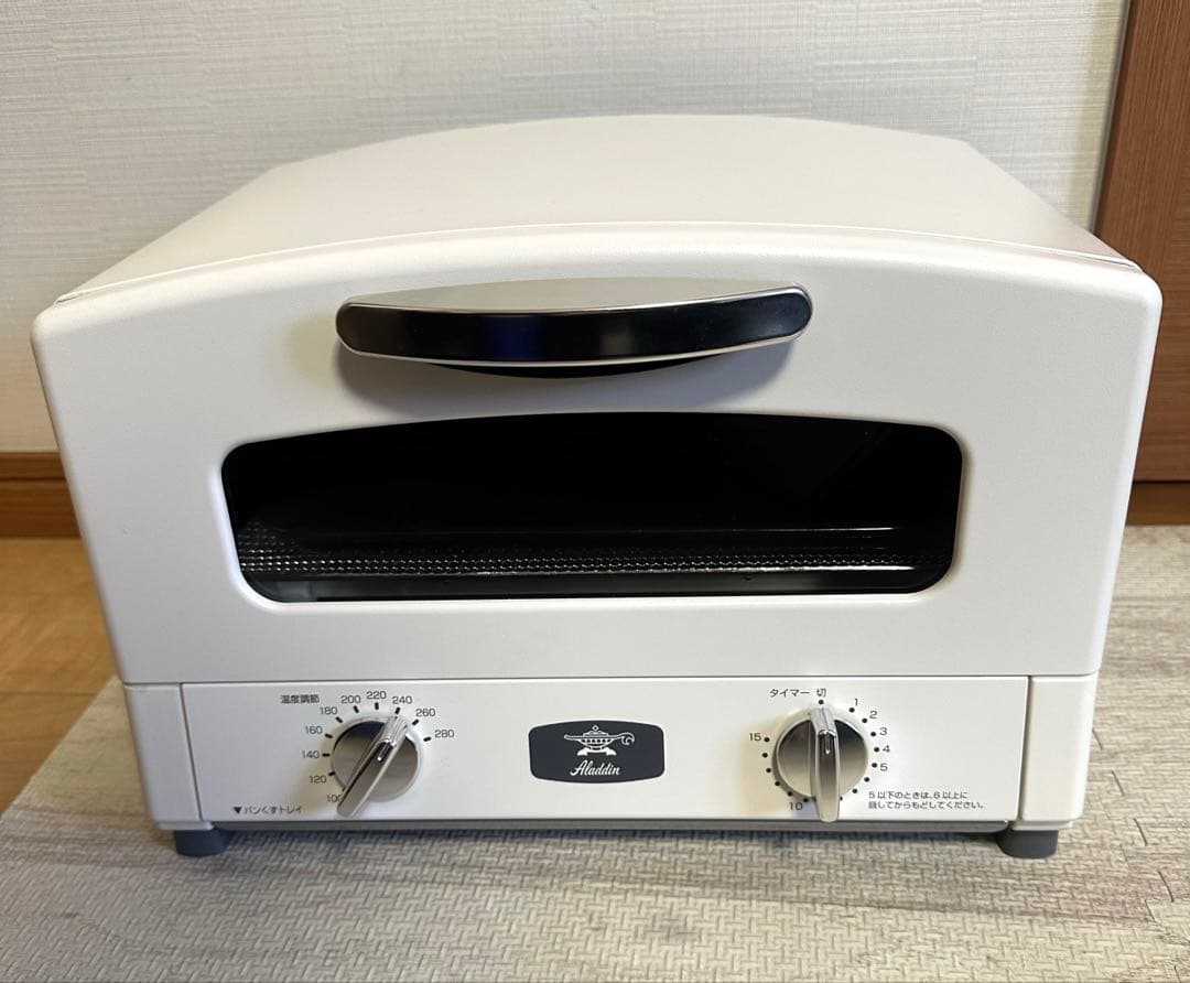アラジン グラファイトトースター AET-GS13C 2022年製