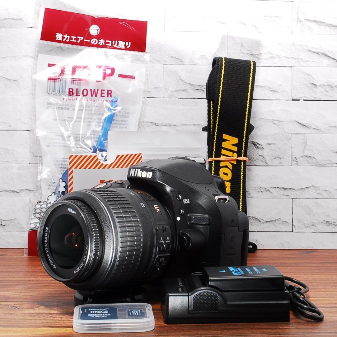 ✨スマホ転送可能 ショット数ほぼ新品✨Nikon D5200レンズセット