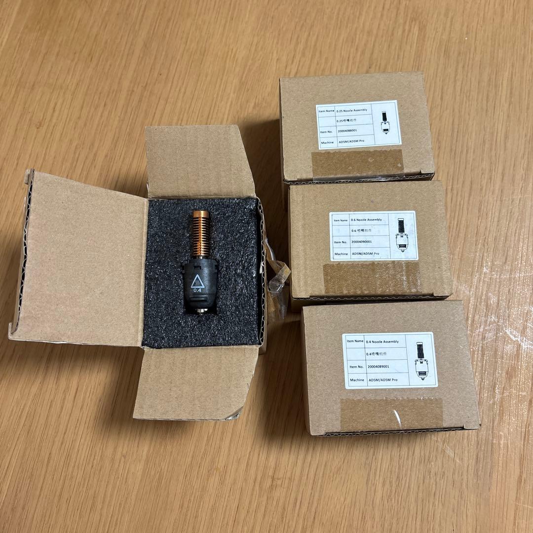 FLASHFORGE Adventurer 5MPro おまけ多数