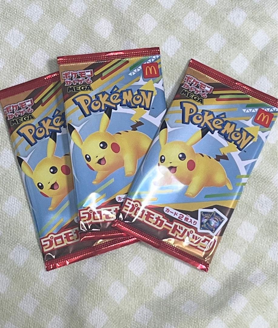 ポケモンカード マクドナルドプロモカードパック 3パックセット