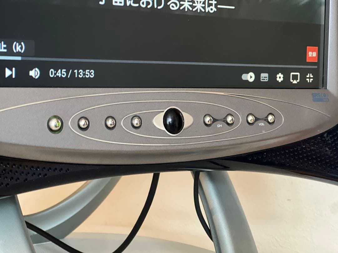 hannspree テレビモニター　ミッドセンチュリー　スペースエイジ　モニター