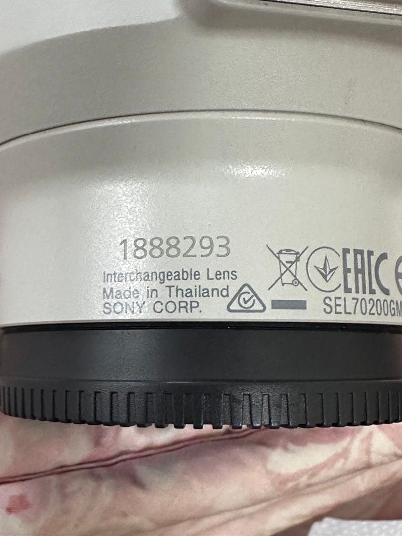 【美品】SONY FE 70-200mm F2.8 GM OSS II