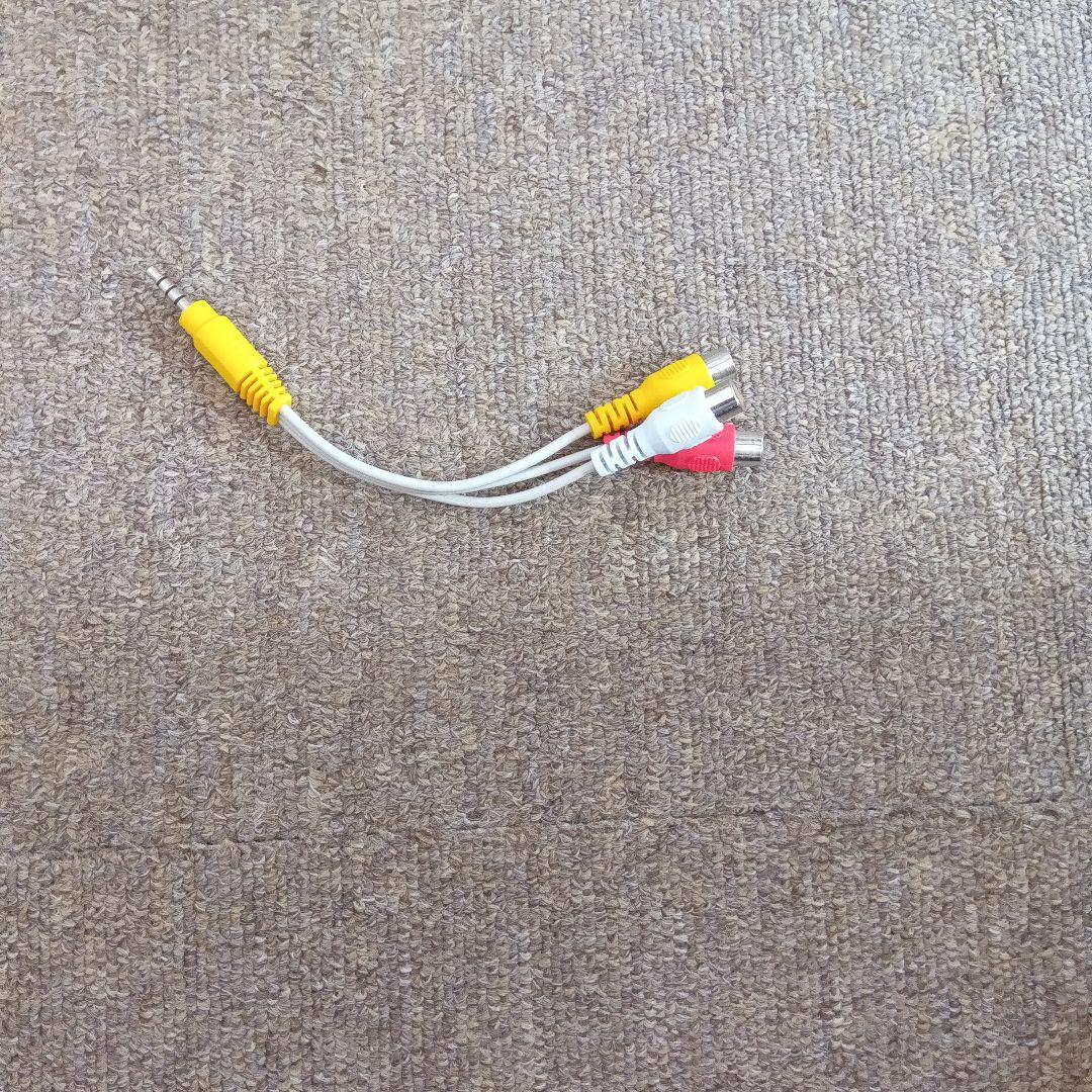 液晶テレビ　２４インチ