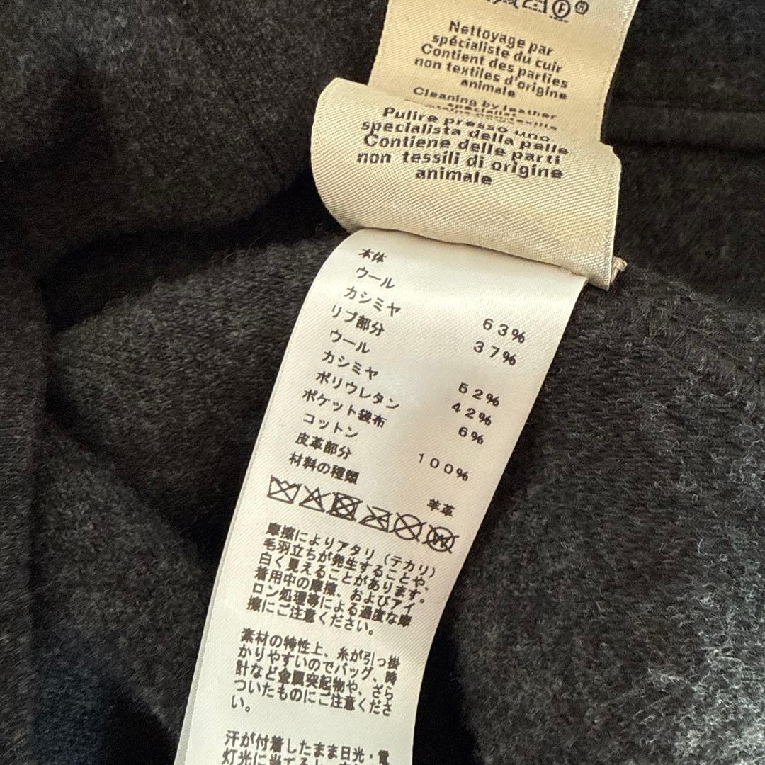 【極美品】最安値HERMES ジップアップ・カーディガン グレーブラック