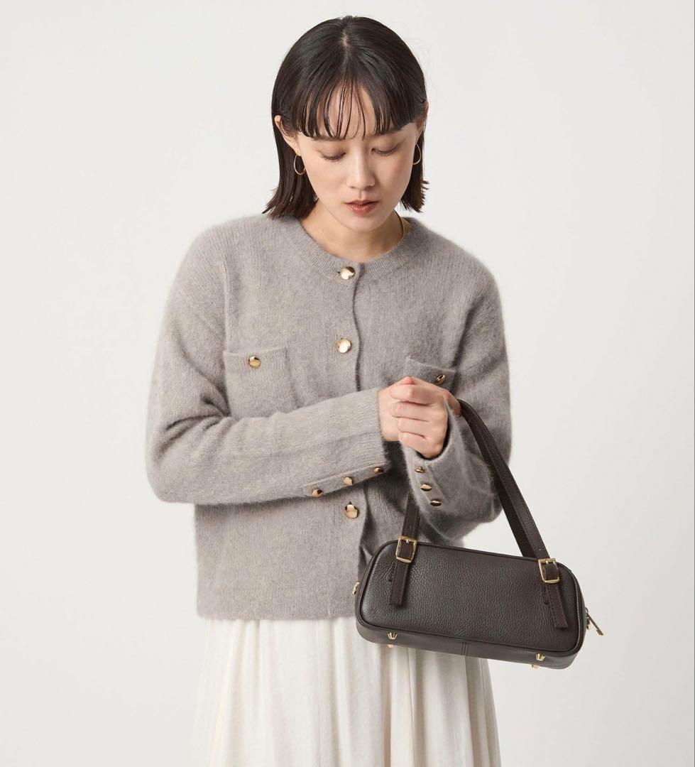 green label relaxing デイリーエリートカーデ