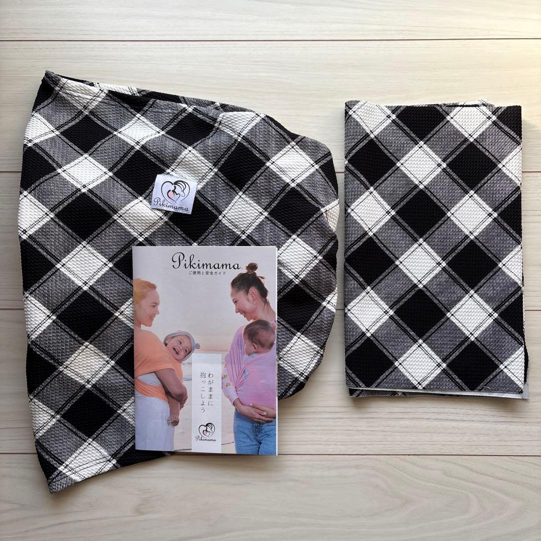 Pikimama チェック柄 抱っこ紐 S