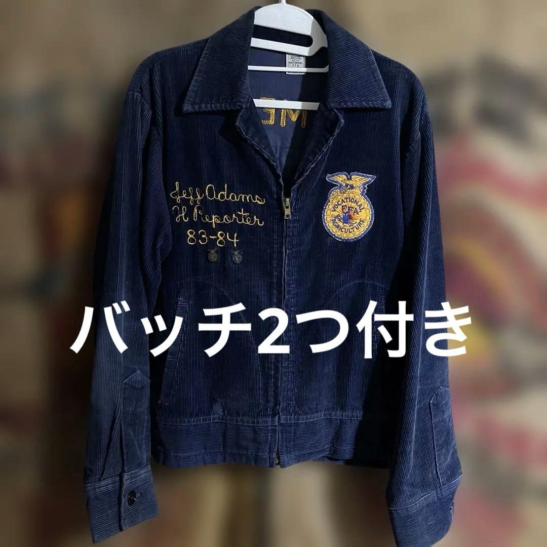 FFAジャケット バッチ付き 80s ヴィンテージ ファーマーズ 刺繍 38